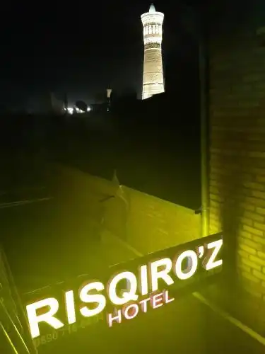 Risqiro'z Boutique - 1