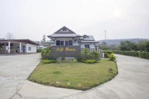 OYO 659 Loft House Homestay, Lamphun City