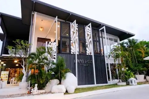 Baan Poon Garden - 0