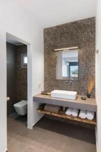 Volcanic Arc Suites - 43