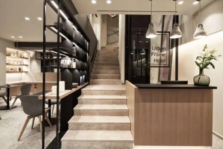 Urban Frame Plaka - 18