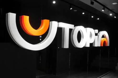 Athens Utopia Ermou - 14