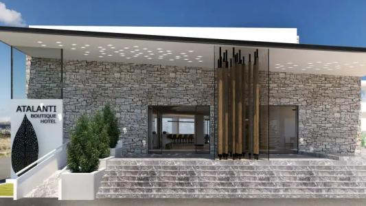 Atalanti Boutique - Adults Only - 0