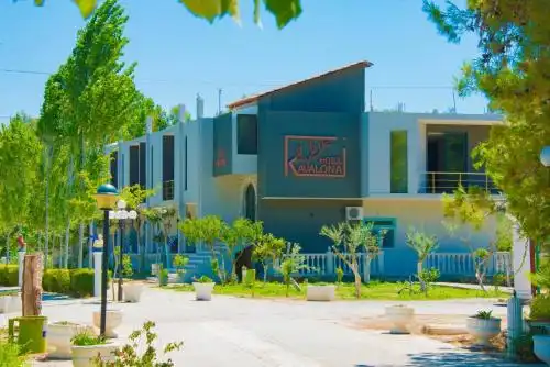 KAVALONA - 0