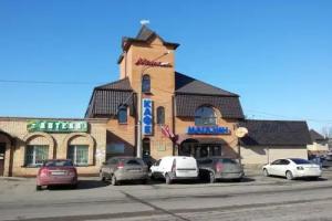 Sem Prudov Motel, Staraya Kupavna