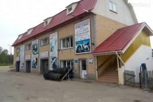 Avtodom, Chkalovsk