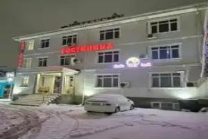 Hotel City, Almaty
