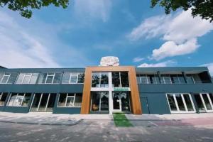 Outside Inn, Amsterdam