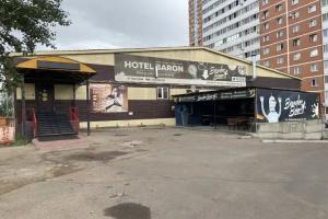 Hotel Baron, Ulan-Ude