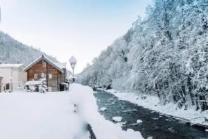 Russkie Sezonyi Butik-Hotel Kizhi, Roza Khutor, Rosa Khutor