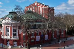 Family Hotel Opera Plaza- former City Mark hotel, Varna