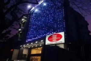 Hotel Green Park, Kiten