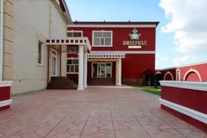 Imperial Hotel, Marks