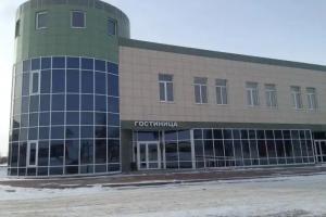 Atlas Hotel, Rakitnoye