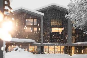 Amrai Suites, Schruns