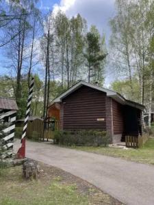 Tyristskaya Baza Na Vatome Recreation camp - 194