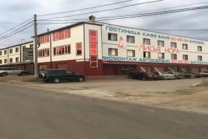 Kompleks otdyha LISYa NORA Mini-hotel, Barnaul