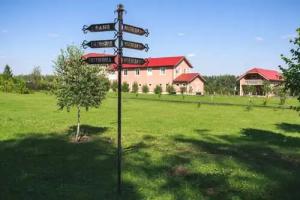 Guest house ECO-Farm, Eremeevo