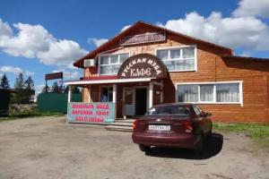 Russkaya Izba Guest house, Vologda