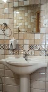 Лида Драйв Плюс - 43