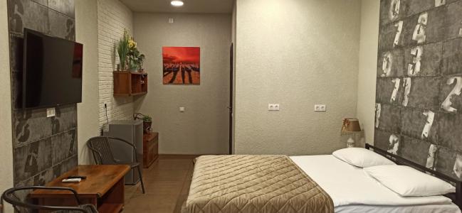 Лида Драйв Плюс - 44