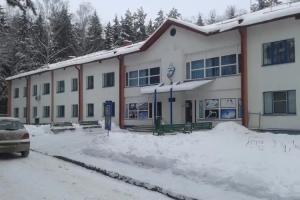 Baza Dinamo Tourist base