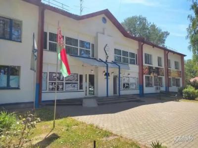 Baza Dinamo Mogilev - 1