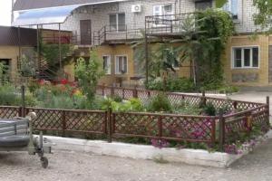 Guest House Uyutnyy, Solnechnodol'sk
