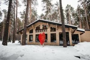 Chkalovskie Dachi Park Hotel, Novosibirsk