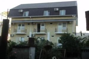 U Ruslana Guest House, Gagra