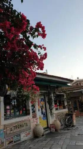 Vista Marina - 28