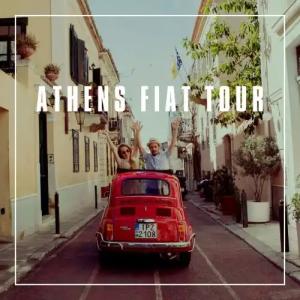 Moon And Stars Athens - 17