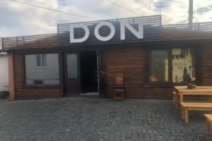 hotel DON, Zhytomyr