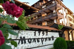 Molerite Complex Mini-hotel, Bansko