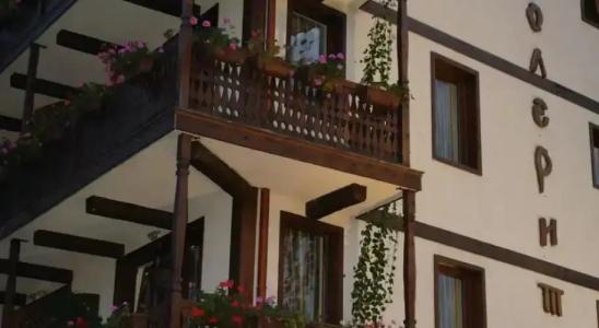 Molerite Complex - 0