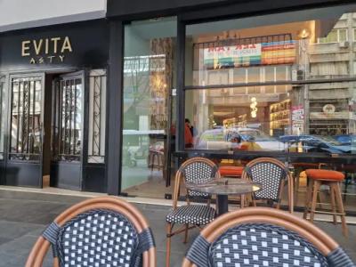 Evita Asty - 16