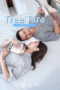 Tree Tara -- SHA Plus - 13