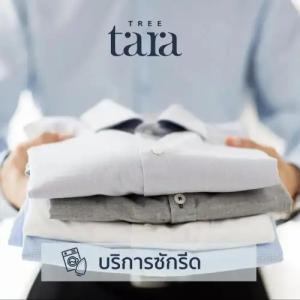 Tree Tara -- SHA Plus - 45