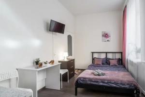 Na Ulitse Ulʹyanovskaya 35 Apartments, Rostov-na-Donu