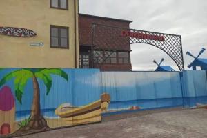 Dominikano Guest House, Ostafyevo