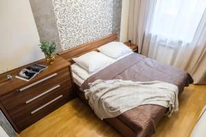 Kamenskaya 83 Apartments, Kamensk-Uralsky