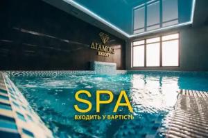Diamond Resort Black SPA