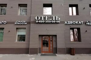 Hotel Trio, Moscow