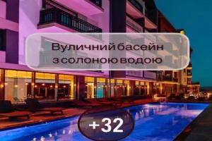 Premium Club SPA Hotel, Bukovel