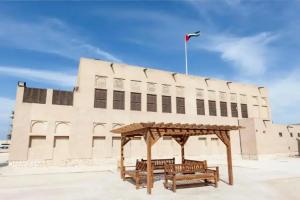 Super 8 by Wyndham Deira Hotel