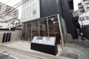mizuka Imaizumi 3 - unmanned hotel -, Fukuoka