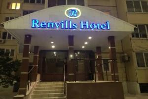 Renvills-Hotel, Mytishchi