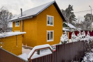 Top House, Michurinskoe