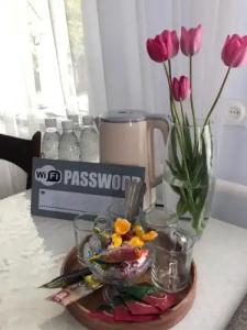 Family Guest House - 41