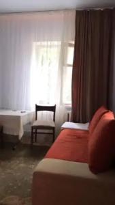 Family Guest House - 36